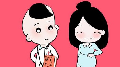 什么是生化妊娠？最常见的晚期异常妊娠